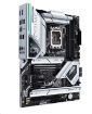 Obrázek ASUS MB Sc LGA1700 PRIME Z690-A, Intel Z690, 4xDDR5, 1xDP, 1xHDMI