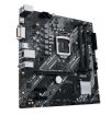 Obrázek ASUS MB Sc LGA1200 PRIME H410M-K R2.0, Intel H470, 2xDDR4, 1xHDMI, 1xDVI, mATX