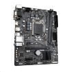 Obrázek GIGABYTE MB Sc LGA1200 H410M S2H V3, Intel H510, 2xDDR4, 1xHDMI, 1xDVI, 1xVGA, mATX