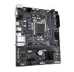 Obrázek GIGABYTE MB Sc LGA1200 H410M H V3, Intel H510, 2xDDR4, 1xHDMI, 1xVGA, mATX