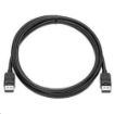 Obrázek HPE X290 1000 A JD5 Non PoE 2m RPS Cable